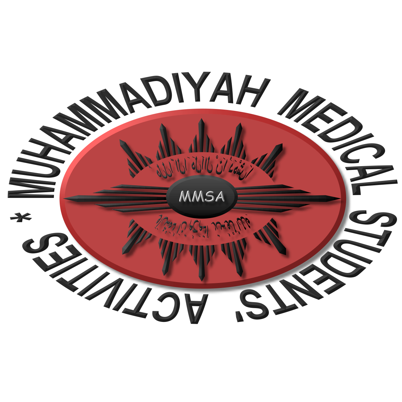 Logo MMSA UMY